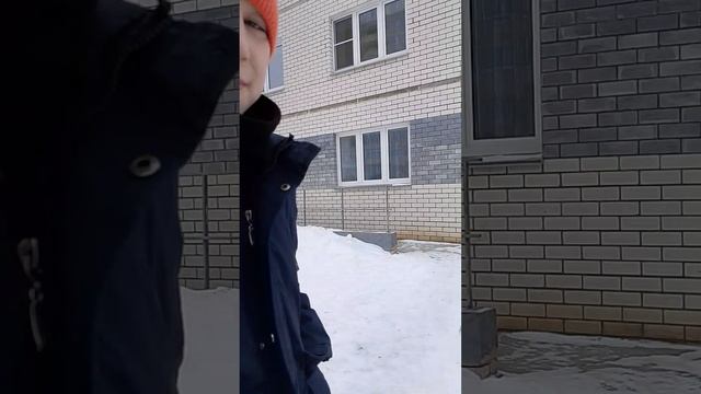 прятки 1часть
