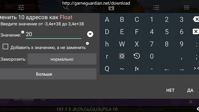 2025-02-12_14-47-45.mp4