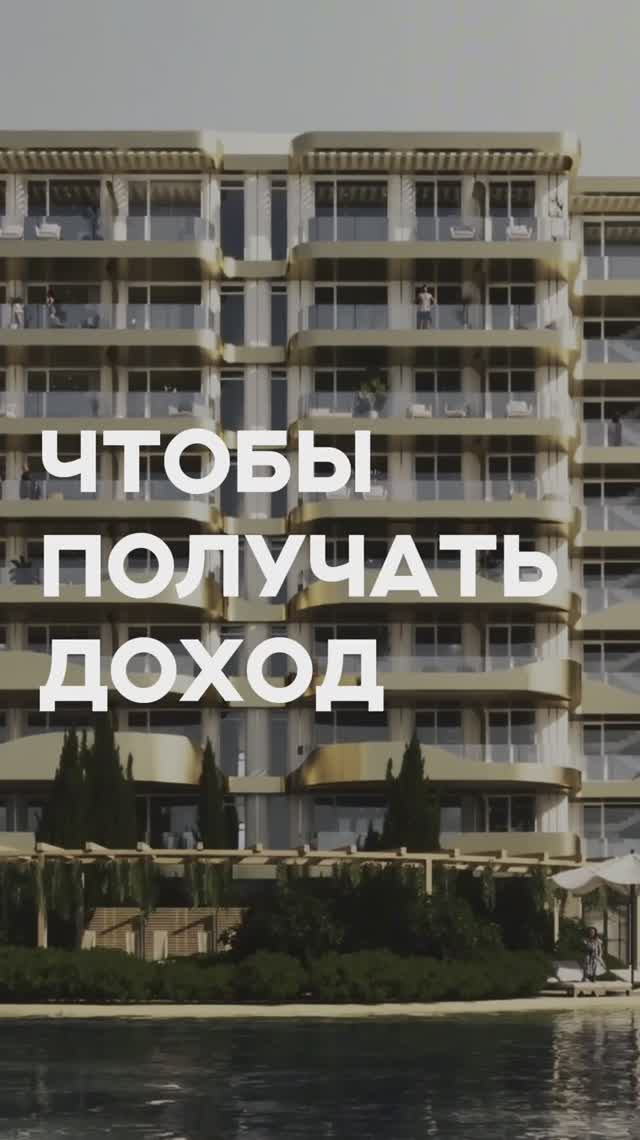БИЗНЕС 2027 ГОДА - ТВОЁ ЛУЧШЕЕ ВЛОЖЕНИЕ уже сейчас| АН СЛОН