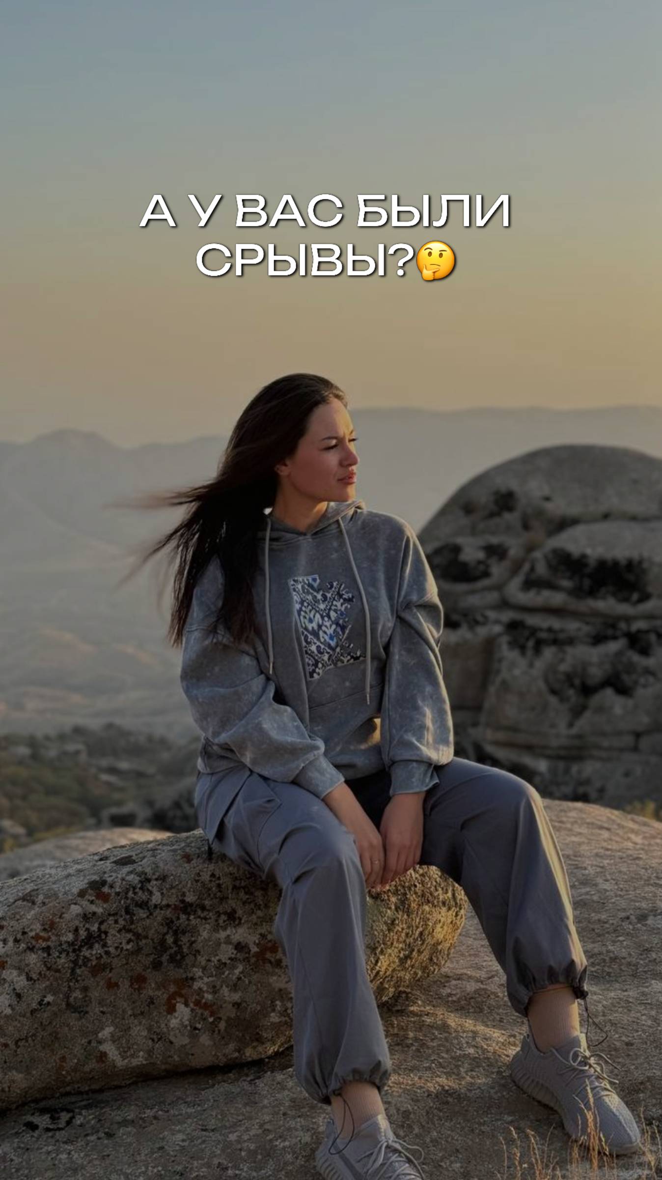 Ответы на популярные вопросы о реалити шоу "Выжить в Самарканде"