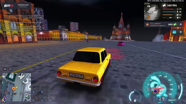 абьюз тек 9