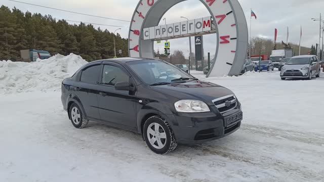 Chevrolet Aveo 1,4 л. Бензин МКПП  (101 л.с.) 2011
