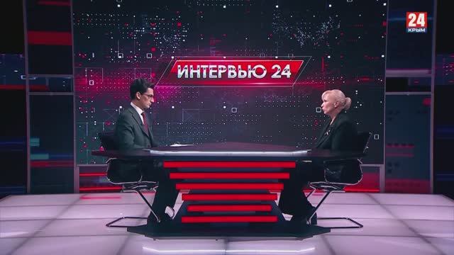 "Интервью 24". Елена Крестьянинова