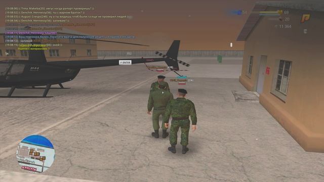 ДМ     ПАЦАНЫ