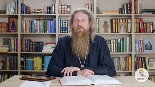 01 Книга Премудрости Иисуса, сына Сирахова.