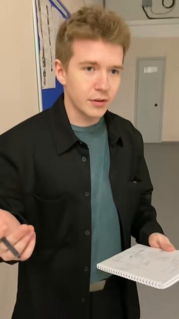 POV: school exams