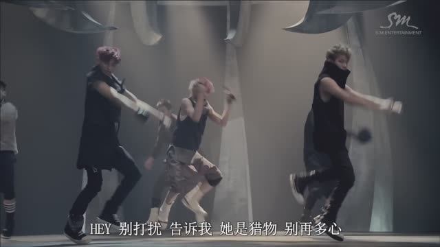EXO - (Wolf) (Chinese Ver.)