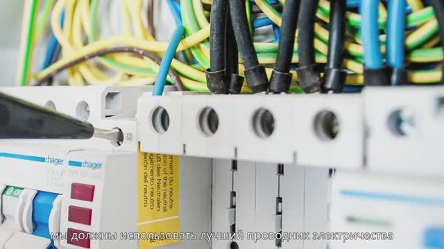 Почему электрические провода сделаны из меди, а не из серебра?