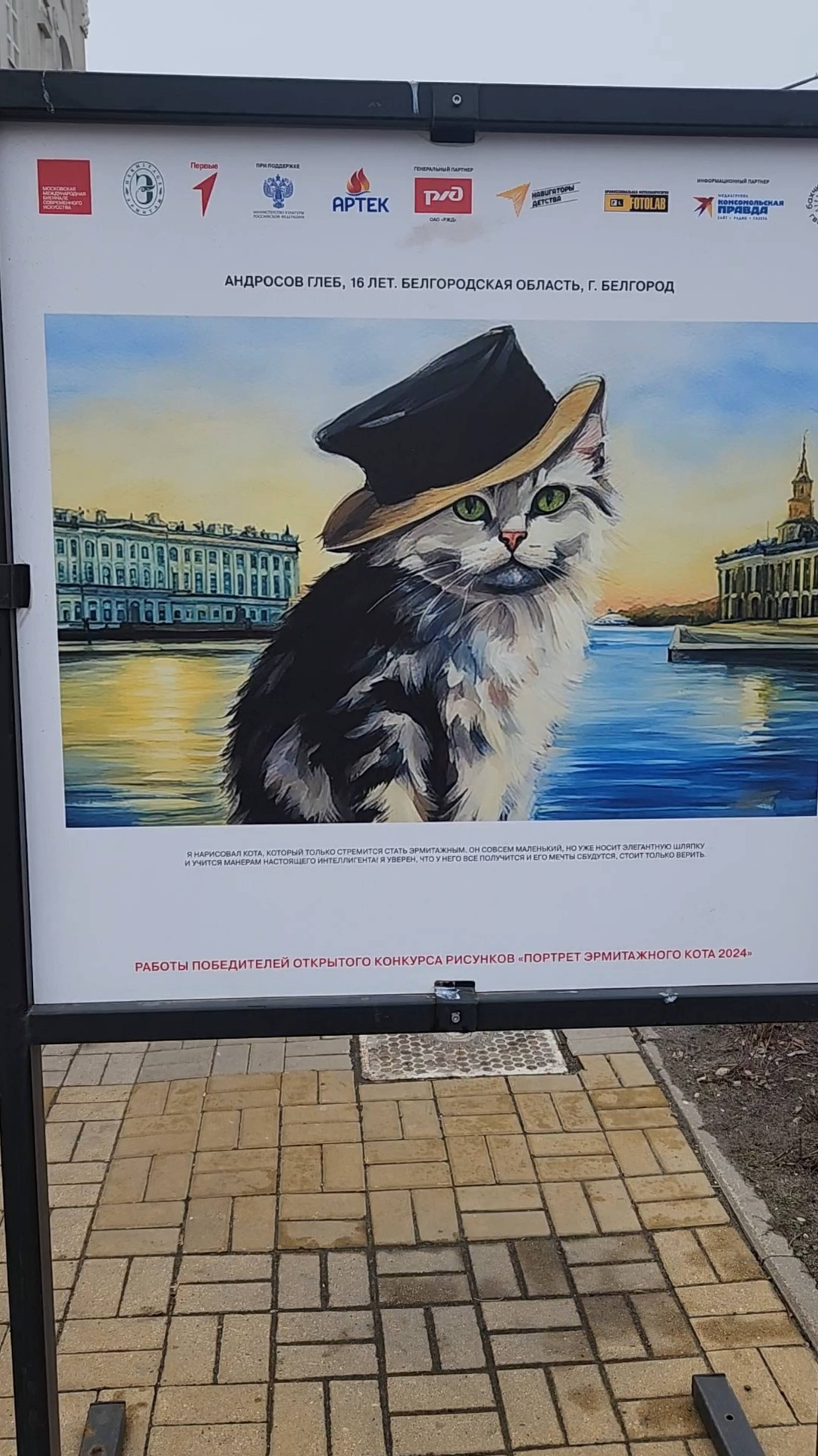 Кот 🐱 похож на Пулли
