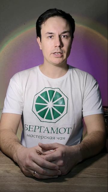 Живой Журнал/день 36 - Те Гуань Инь