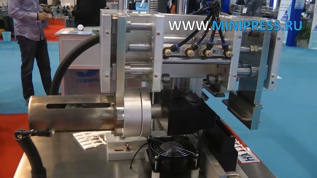 Ультразвуковая машина для запайки пластиковых туб HX-3 Minipress.ru