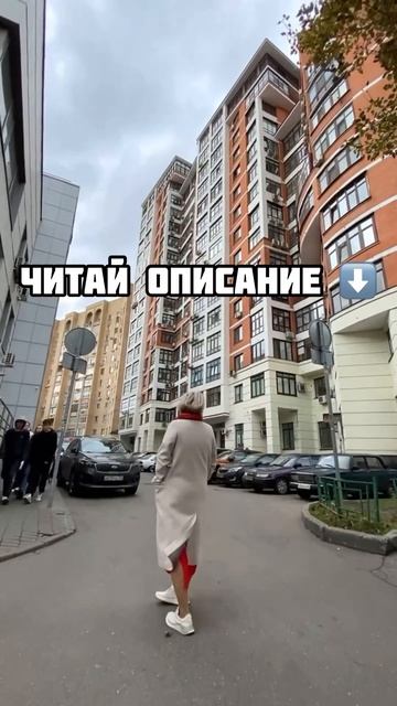 Нужно ли платить за капремонт?