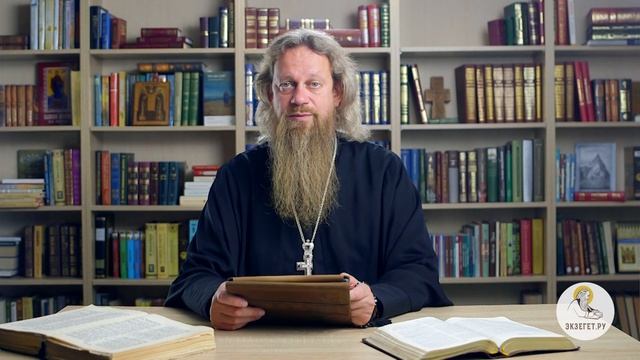 34 Книга Премудрости Иисуса, сына Сирахова