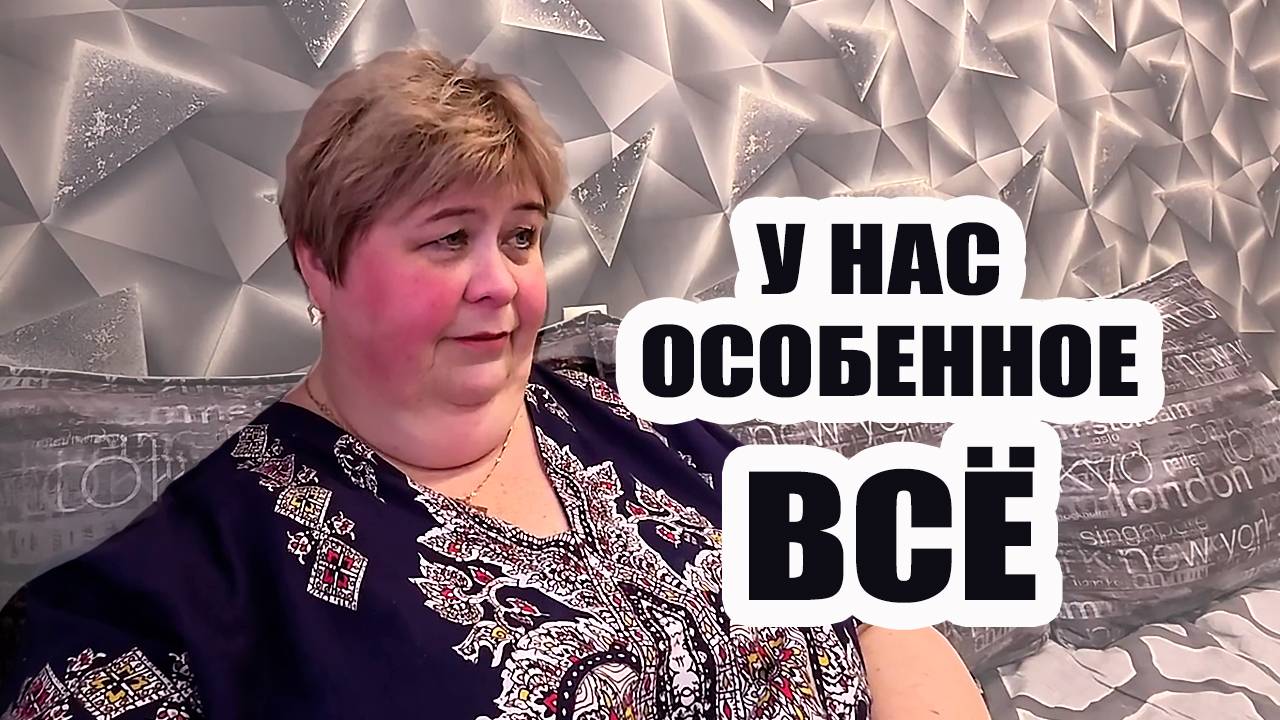ОЛЬГА УРАЛОЧКА LIVE | У нас особенное всё и свой менталитет! | Музыкальный обзор