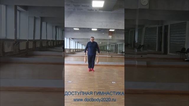 Упражнения с атлетическими булавами весом 1.5 кг (15)