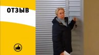 Отзыв о покупке шкафа