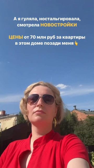 2 июня 2024 г.