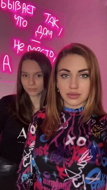 В какое время смотришь это видео?)