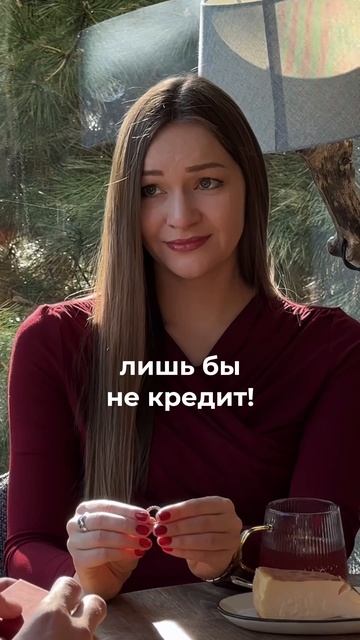 Мне сделали предложение!