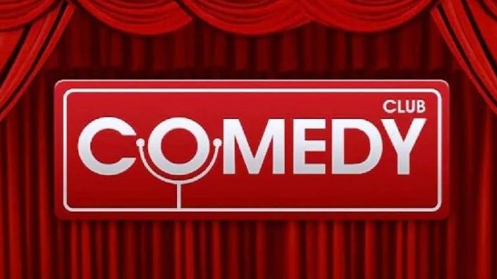 Comedy Club от 14.02.2025 смотреть онлайн