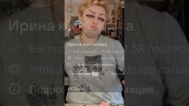 Приятного аппетита 😋 мои королевы ♥♥♥