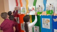Творческий конкурс «Раскрась весь мир в цвета футбола»