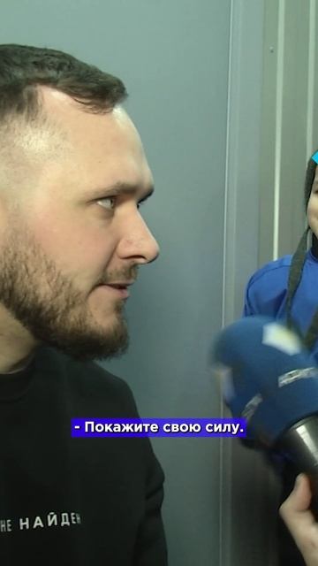 🔥 Шура на льду — держитесь, пацаны!