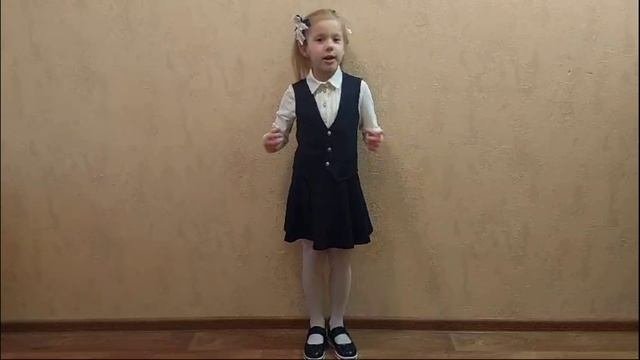 Рыбкина Валерия