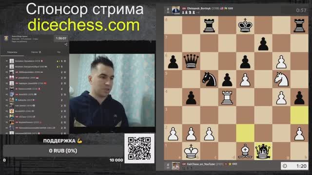 НАКАМУРА,_АНДРЕЙКИН_и_другие_ТОПЫ_на_КОРОЛЕВСКОЙ_АРЕНЕ_12_02_2025