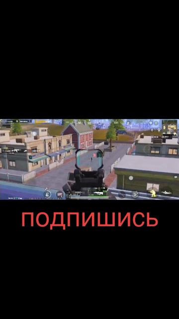 scene_output.mp4зажим 3х PUBG mobile kazik