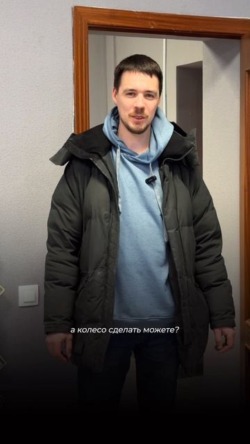 Не понятно, чем вы тут занимаетесь