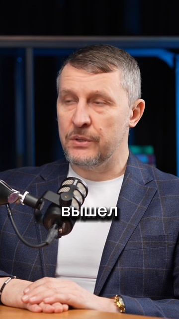 Основы жизни мальчика и девочки.  Что такое хорошо и что такое плохо?