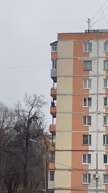 Что это😨😨