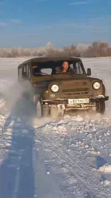 Покатушки