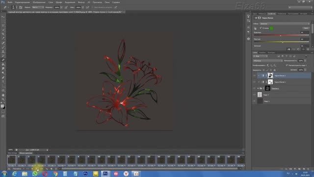 Прозрачная цветная анимация (Ps 6)