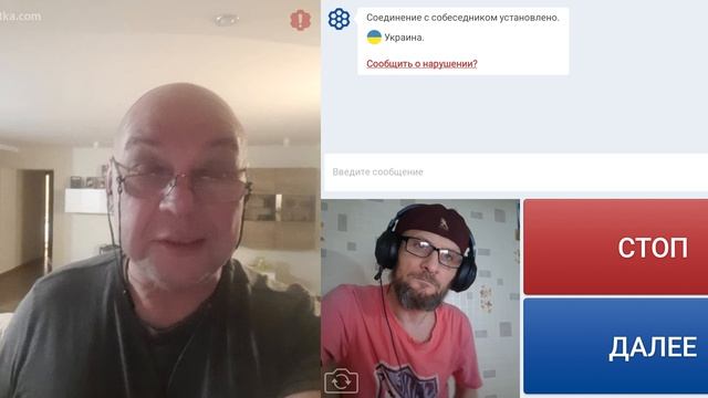 Спокойно о жизни.