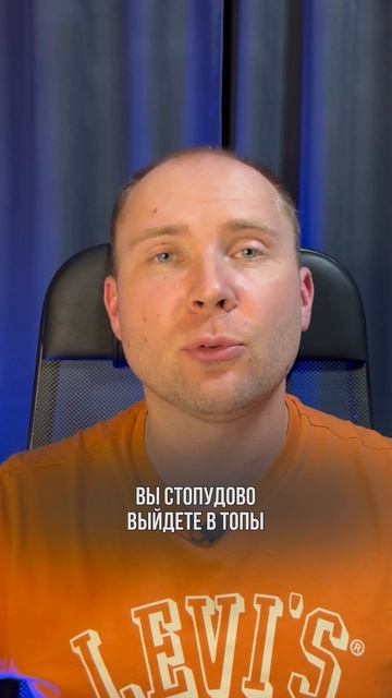 Если поздно начинать в соц сетях