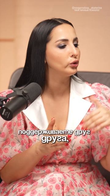 Ещё больше пользы в моем телеграмм ссылке в шапке профиля ☝🏼