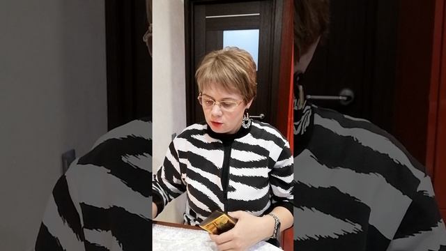 VID_20250213_083737.mp4