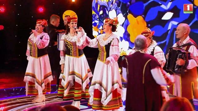 Народны ансамбль Вечарнiца | Там, где родился. ДОБРЫЙ ВЕЧЕР!