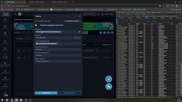 bandicam 2025-02-12 12-19-47-753
