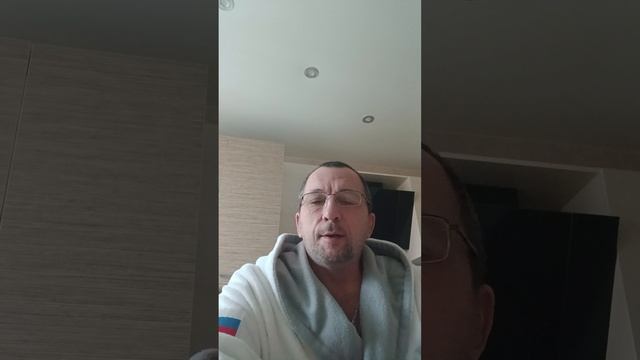 13 февраля 2025 год