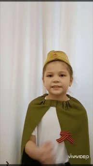 Стихотворение «Солнце скрылось за горою...»