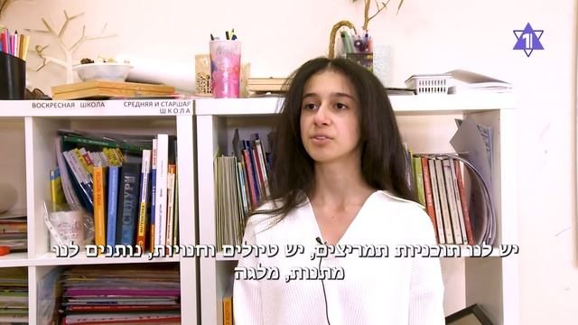 ГЛАВНОЕ ЗА 7 МИНУТ // Ультиматум Трампа | Взлом полиции Израиля HEBREW SUBS