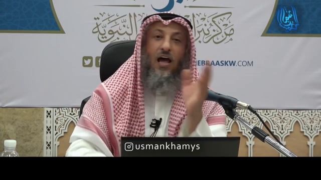 42й хадис из книги  40 хадисов Ан Навави . Шейх Усман аль Хамис #усманальхамис #40хадисов