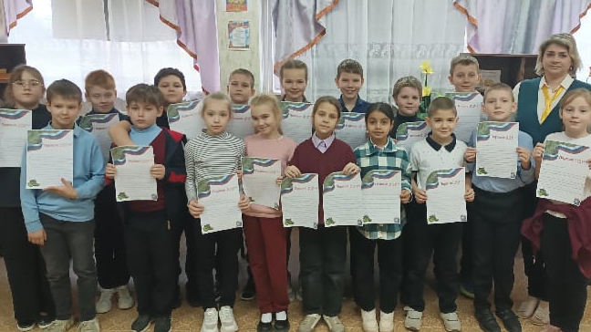 я люблю тебя