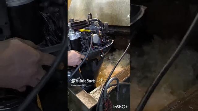 Лодочный мотор Ямаха F25A, 1019656