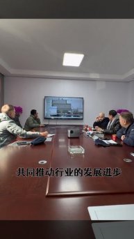 Перевод на заводе оборудования для добычи россыпного золота