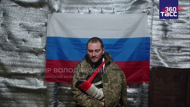 Сдаются в плен, чтобы выжить: паника ВСУ на передовой