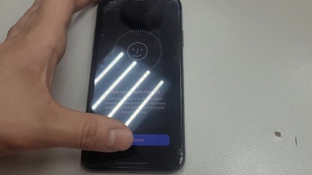 Iphone 11 pro max 256